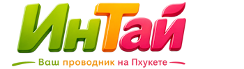 Ваш проводник на Пхукете: недвижимость, визы, бизнес | коПхукет-Ндм 2026
